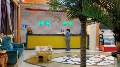 前两天去了奉贤区SPA洗浴中心(奉贤区男士spa会所哪个好)